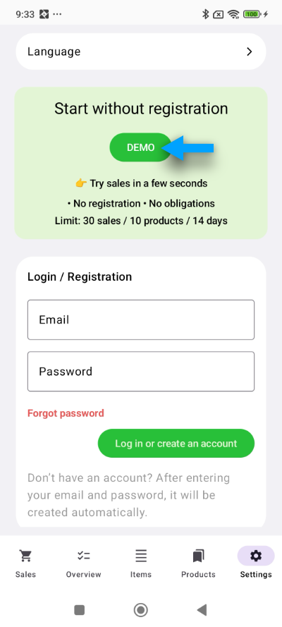 First Login / Demo