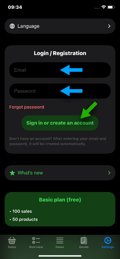 First Login / Demo